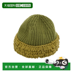 1h可退 香港直邮Moncler 盟可睐 男士 帽子 green绿色 舒适时尚