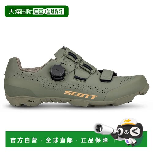 香港直邮SCOTT VTT Team BOA山地车鞋