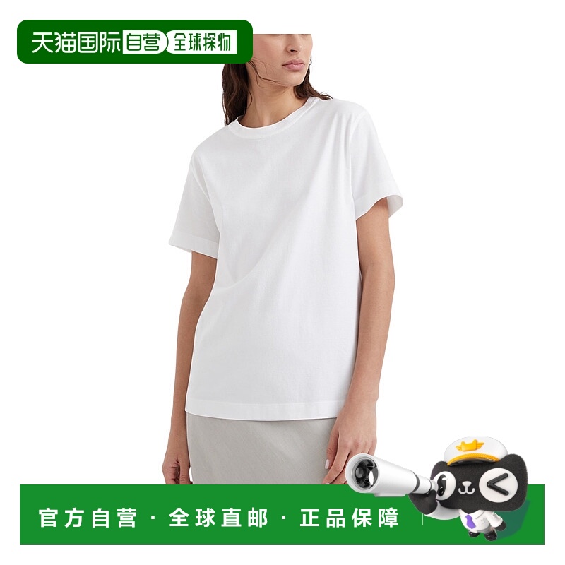 香港直邮Brunello Cucinelli 短袖T恤 M0T81BI100