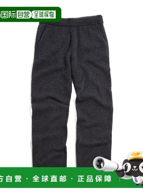 香港直邮Zegna ZEGNA X THE ELDER STATESMAN OASI 羊绒休闲裤 TC