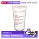 欧洲直邮Clarins娇韵诗防晒乳多效轻透UV小白盾自然色SPF50 30ml