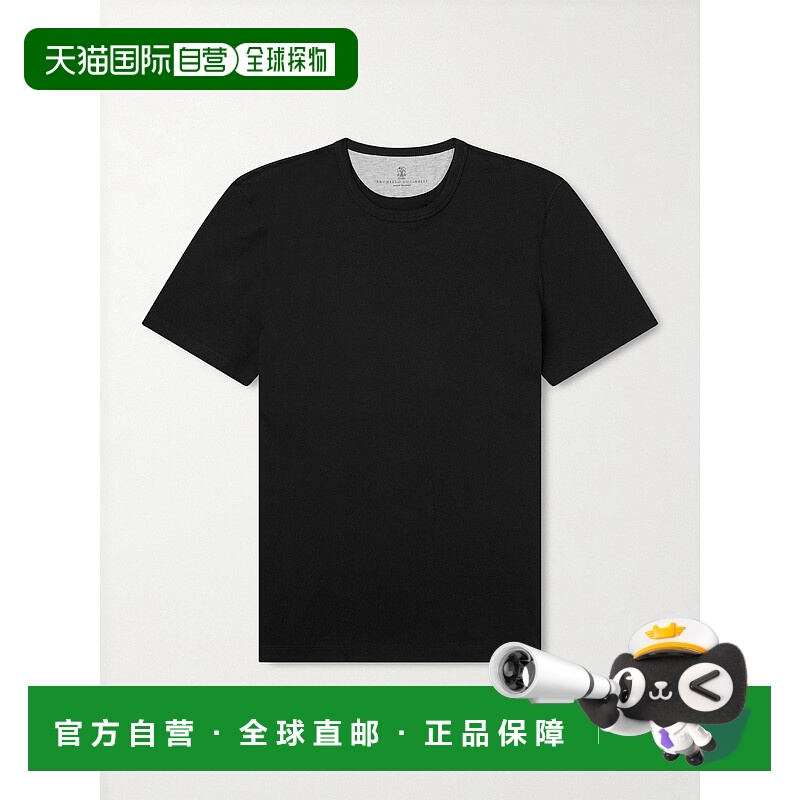 香港直邮Brunello Cucinelli 布内罗 古奇拉利 男士 罗纹针织T恤