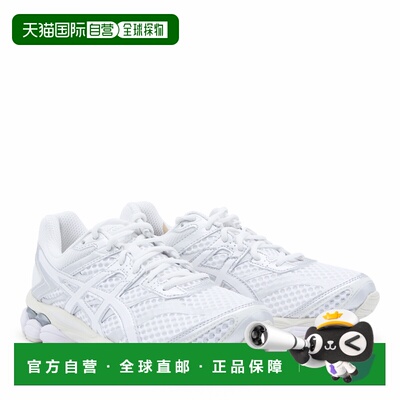 1h可退 香港直邮Asics 亚瑟士 男士 运动鞋 1203A733102 white白