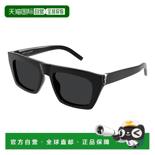 香港直邮Saint Laurent 圣罗兰 -sunglasses 太阳镜 SLM131001