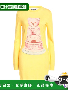 1h可退 香港直邮Moschino 莫斯奇诺 女士 紧身连衣裙 yellow黄色