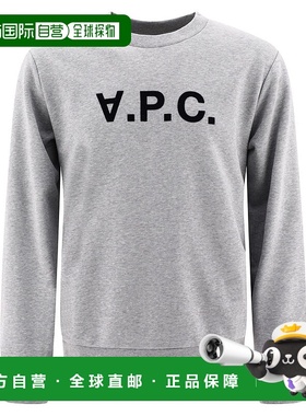 1h可退 欧洲直邮A.P.C. 男士针织毛衣 COHBNM27907TPI针织衫