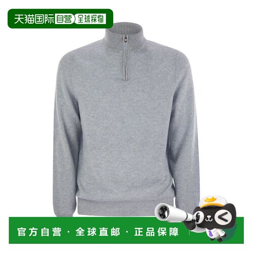 欧洲直邮FEDELI 男士针织衫 MU008411BERING AW2025 浅蓝色 FAVON