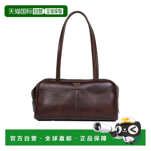 香港直邮Prada 徽标单肩包 1BB1652ZQ6VOOO手提包 【付后1h可退】