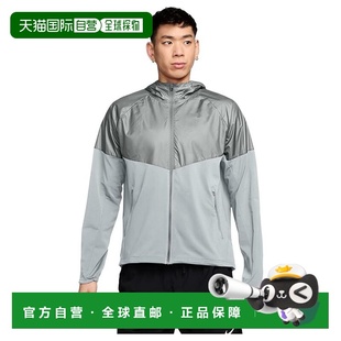 1h可退 香港直邮Nike 耐克 男士 Therma-FIT Repel Winterized Mi