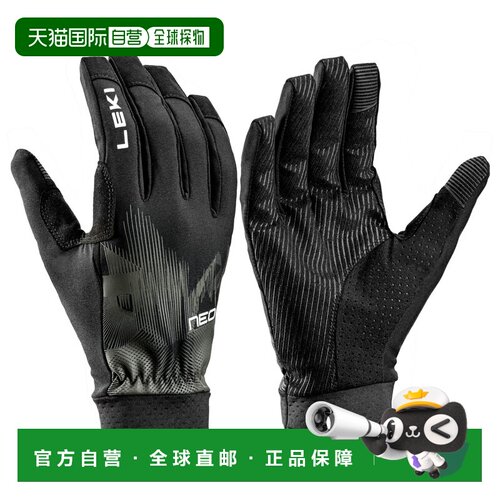 欧洲直邮LEKI 男士手套 2028474BLACKGRAPHITE CO【付后1h可退】