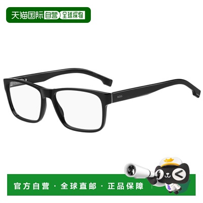 1h可退 香港直邮BOSS 波士 男士 -eyeglasses 眼镜 BOSS1762