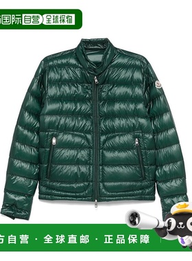 香港直邮Moncler 盟可睐 男士 Acorus 短款羽绒服 K10911A1060053
