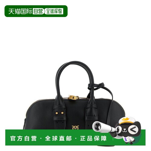 1h可退 香港直邮Pinko 品高 女士 小型 Escape 保齡球包 105334A0