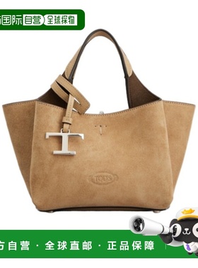 香港直邮Tod's 徽标单肩包 XBWAPAFL000P3A托特包女包手提包