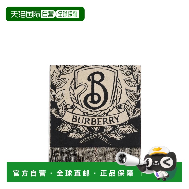 1h可退 欧洲直邮burberry 女士 围巾披肩羊绒博柏利