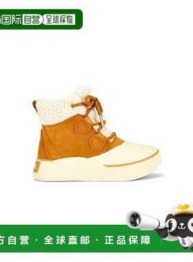 1h可退 香港直邮Sorel 冰熊 女士 Out N About IV Chillz Wp 靴子