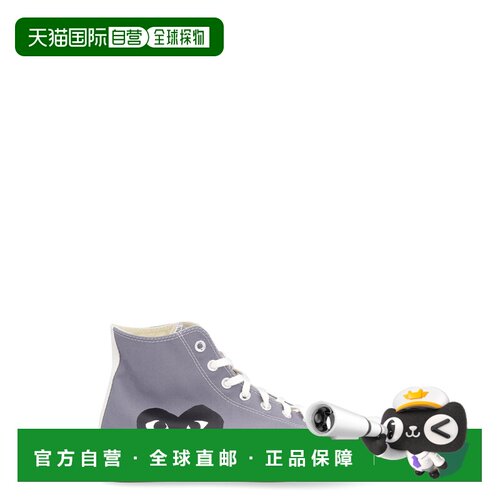 香港直邮COMME DES GARÇONS PLAY 男士运动鞋 P1K1221 CO 灰色