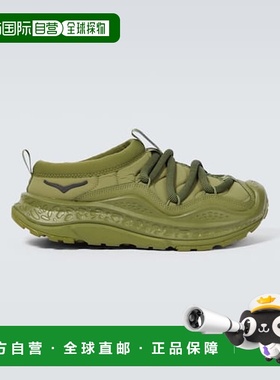 1h可退 香港直邮Hoka One One 男士 Ora Primo 运动鞋 green绿色