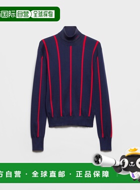 1h可退 欧洲直邮PRADA 普拉达 26春夏 UMR687_183U_F059F_S_OOO