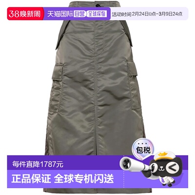 1h可退 香港直邮Sacai 女士 SACAI 半身裙 SCW205 beige米色 舒适