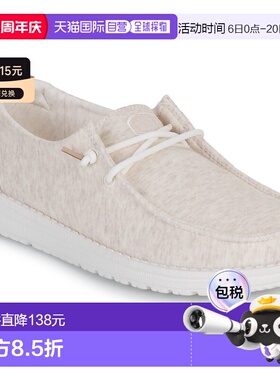 欧洲直邮HEYDUDE女鞋一脚蹬Wendy Stretch Jersey Oatmeal
