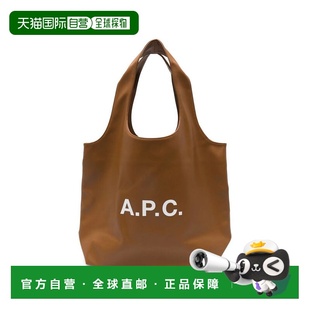 1h可退 香港直邮A.P.C. 女士 APC Ninon 中號手提包 PUAATM61565