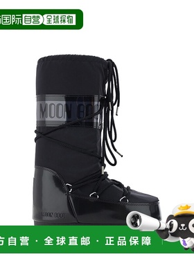 1h可退 香港直邮Moon Boot 月亮靴 女士 Glance Boots 符号袜子 8