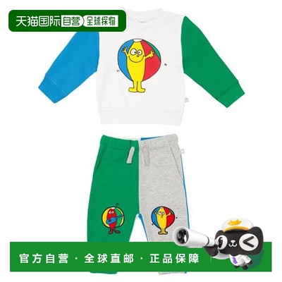 1h可退 香港直邮Stella Mccartney 斯特拉 麦卡特尼 婴儿 sweatsh