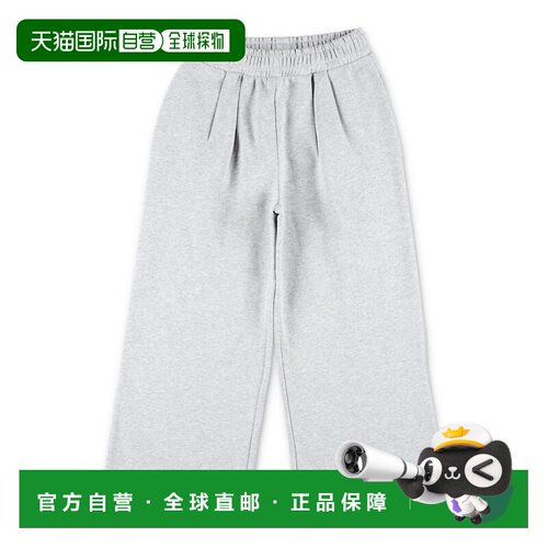 1h可退 香港直邮Stella Mccartney 斯特拉 麦卡特尼 女童 JOGGING