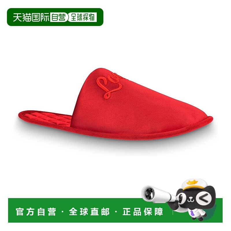 1h可退 欧洲直邮LV路易威登 25秋冬  1A4M/ROUGE LVUR953RRED 女
