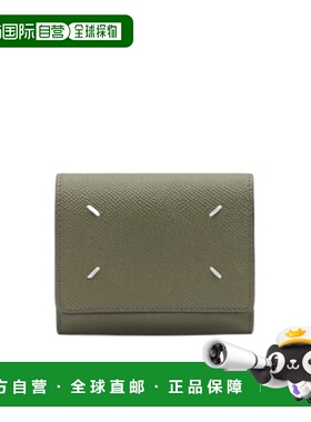 香港直邮Maison Margiela 三折钱包 SA3UI0017P4745手拿包