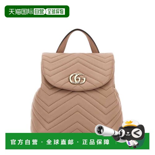 香港直邮GUCCI 女士双肩包 855921AAFXD5703 SS20【付后1h可退】