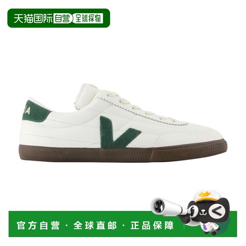 香港直邮VEJA 男士休闲鞋 FU2020895BWHITECYPRUSEAGLE SS2026