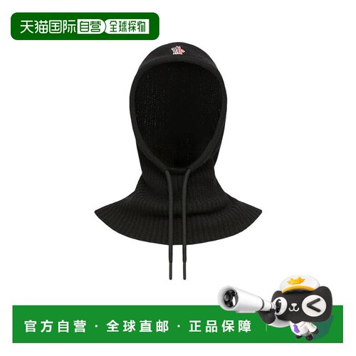 Moncler Grenoble 巴拉克拉法帽 L20983G00008M11【付后1h可退】