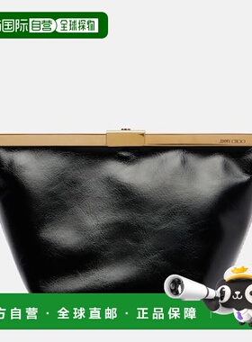 香港直邮Jimmy Choo 周仰杰 女士 Ganache 小号皮革手包斜挎包