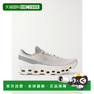 1h可退 香港直邮On 男士 Cloudmonster 橡胶边网纱跑步鞋 3MF3074