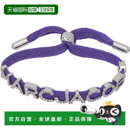 香港直邮Marc Jacobs 马克 雅可布 女士 Laced Logo 手环 2F6JBR0