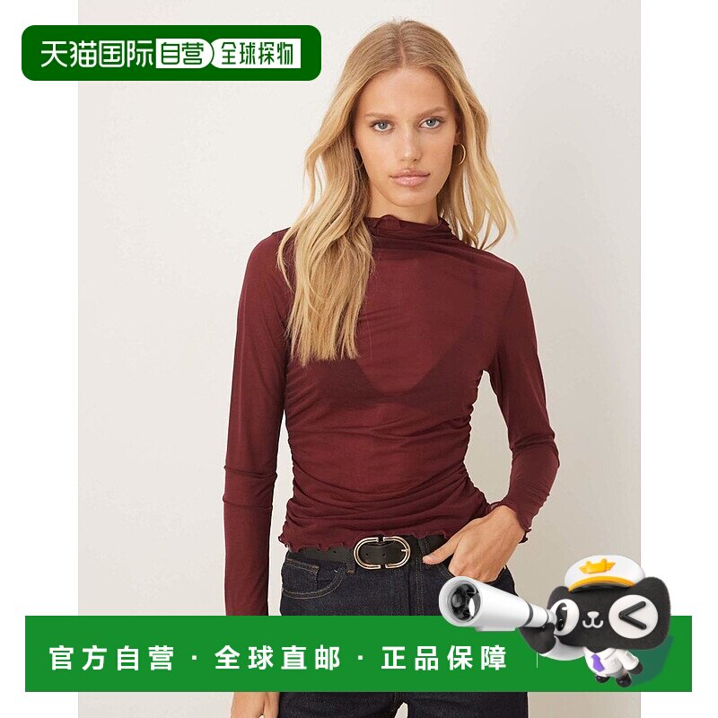 1h可退 香港直邮ASOS 女士 设计高领半透视酒红色长袖上衣网纱