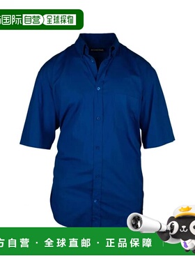 1h可退 香港直邮Balenciaga 巴黎世家 男士 556913 TEM16 4210 衬