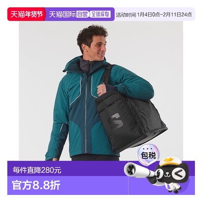 欧洲直邮Salomon萨洛蒙 EXTEND MAX GEARBAG系列男女通用黑色聚酯