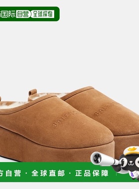 香港直邮Balenciaga 巴黎世家 女士 Alaska 绒面革防水台凉拖