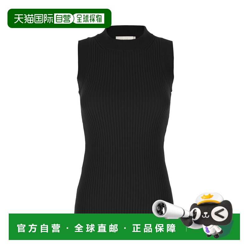 香港直邮Sportmax斯宝麦斯女士上衣 【付后1h可退】