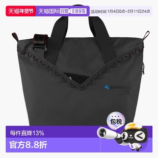 KLATTERMUSEN攀山鼠Bor保尔13L日常轻便手提包单肩斜挎包