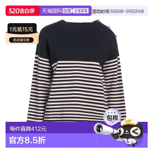 香港直邮MaxMara 麦斯玛拉 女士 毛衣 blue蓝色 舒适时尚