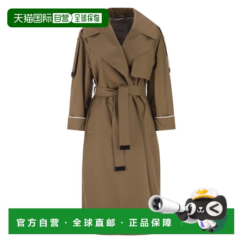 1h可退 MaxMara麦斯玛拉MTCUTRENCH女士风衣图片