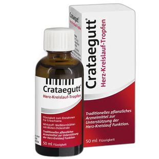 欧洲直邮Crataegutt心衰心脏供血滴剂50ml山楂增强心血管