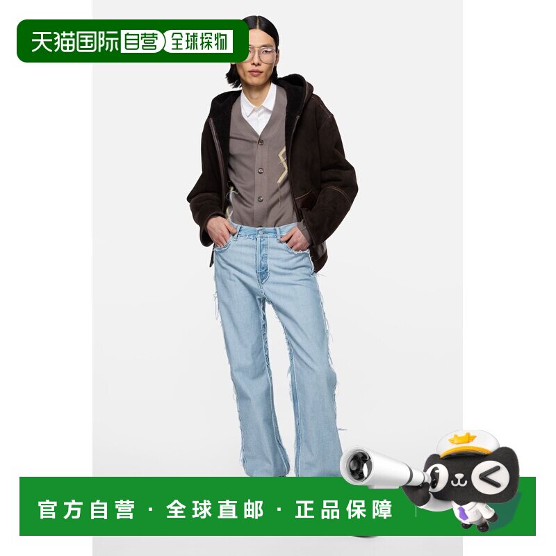 自营欧洲直邮Acne Studios 女士浅蓝色棉质毛边直筒牛仔裤直筒裤图片