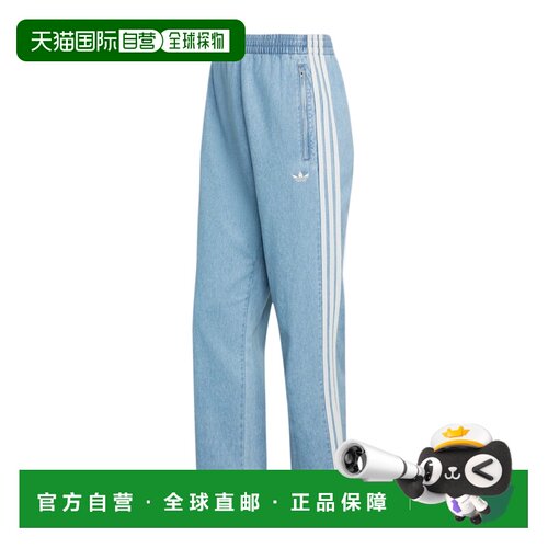 1h可退 香港直邮ADIDAS 男士运动裤 KX1195 SS2026 蓝色 牛仔火鸟