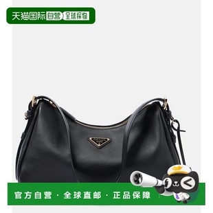 Aimee 1h可退 女士 普拉达 中号皮革肩包斜挎包 香港直邮Prada