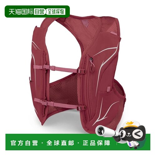 自营欧洲直邮Osprey小鹰 Dyna LT女士褐红色尼龙越野跑背包新款